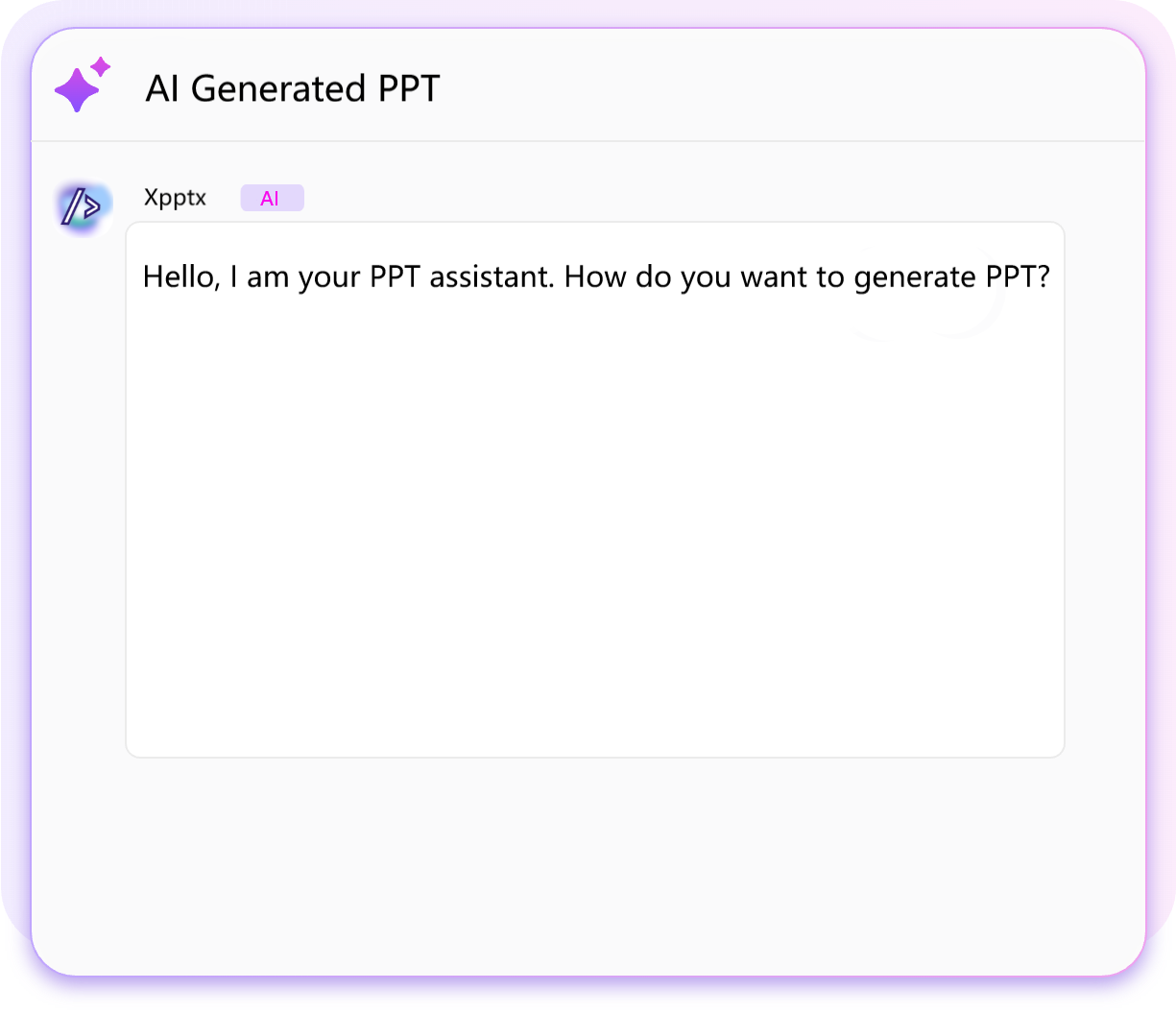 AI intelligently generates PPT with picture 1