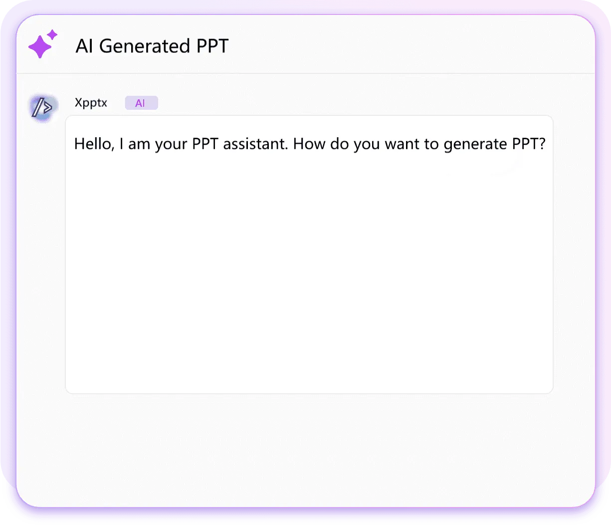 AI intelligently generates PPT with picture 1